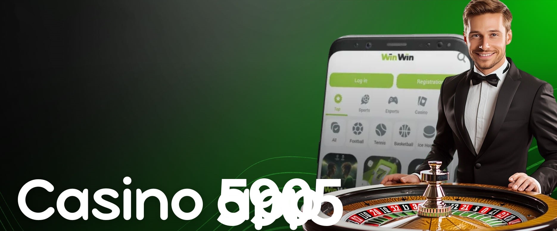 Exclusive Offers 5905