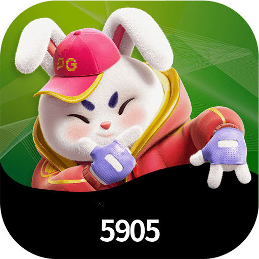 5905 Logo